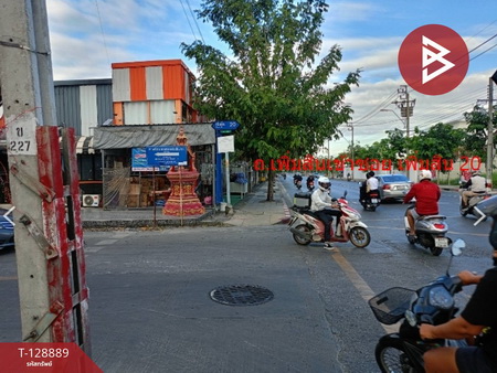 ��·��Թ �ҧࢹ��ا෾