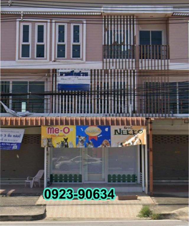 ����Ҥ�þҳԪ�� ���ͧ�ź��ժź���