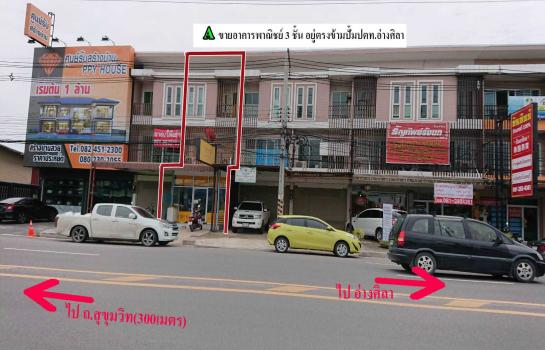 ����Ҥ�þҳԪ�� ���ͧ�ź��ժź���