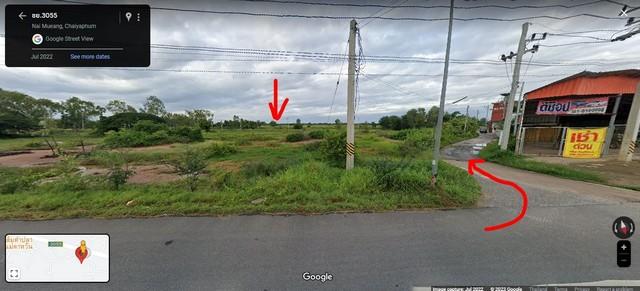 ��·��Թ ���ͧ������Ԫ������