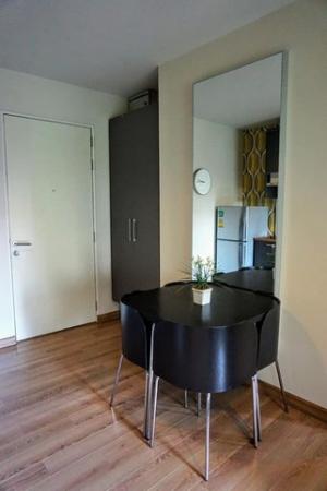 ��¤͹� ��ͧ��