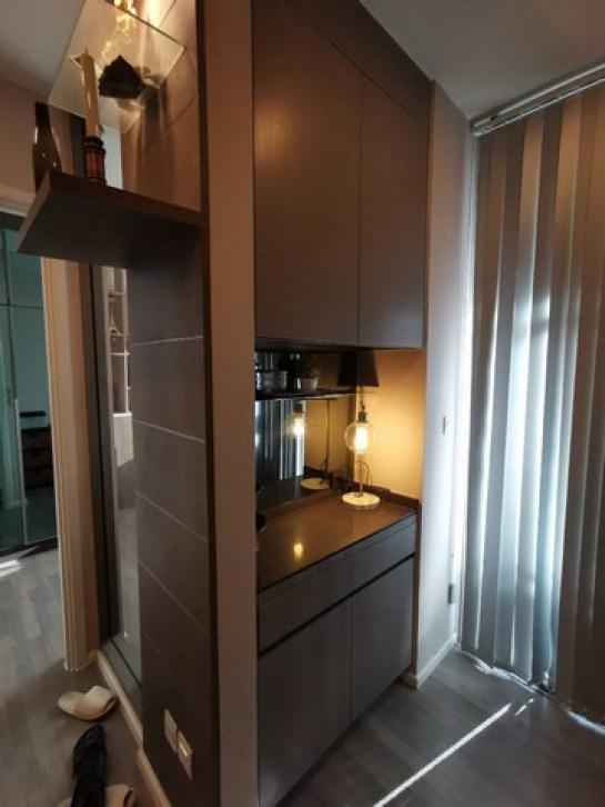 ��¤͹� ��ͧ��