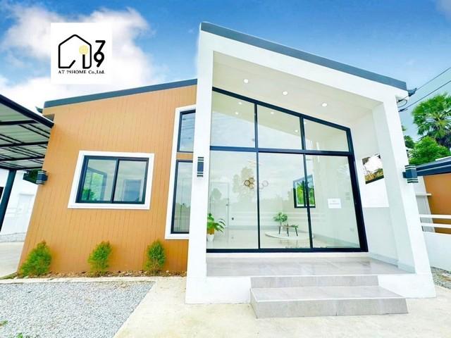 ��ҹ �������