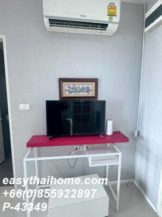 �͹ⴾ������������� ��ͧ��