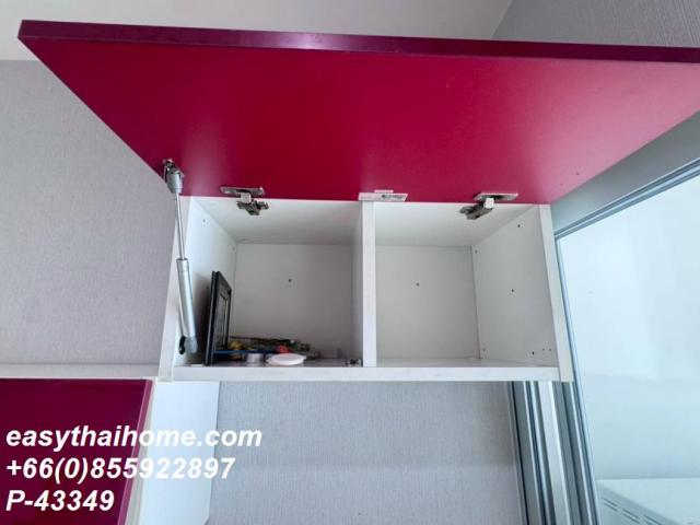 �͹���ö俿�� ��ͧ��