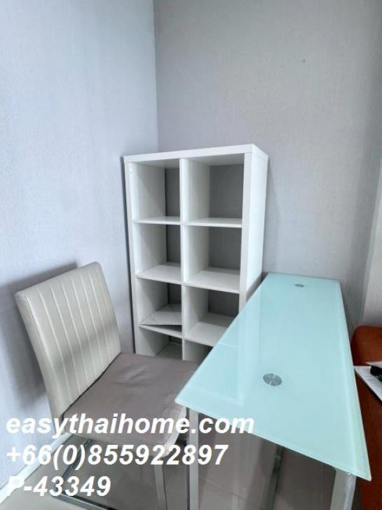 �͹ⴷҧ��ǹ���⢹� ��ͧ��