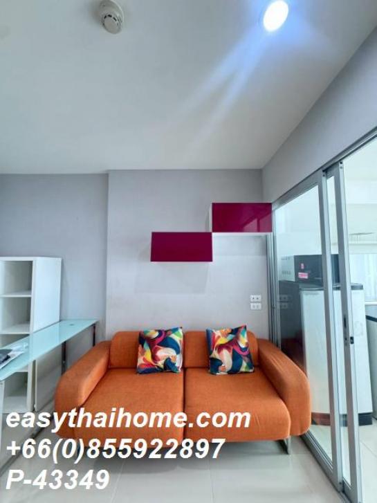 �͹����������ú ��ͧ��