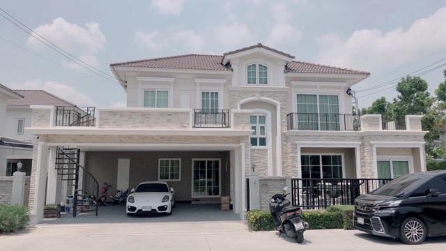 ��ҹ�֧���� ��ا෾