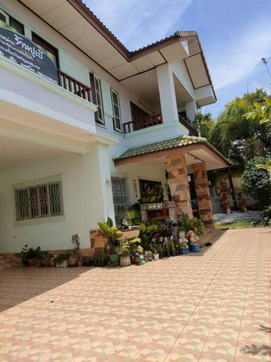 ��ҹ ���ͧ �͹��