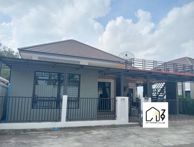 ��ҹ 51 ���ҧ�� ���������