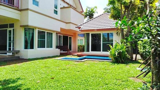 ��ҹ������ �ҡ��紹������