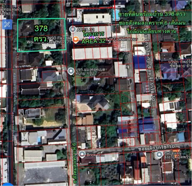 ��·��Թ ��بѡá�ا෾