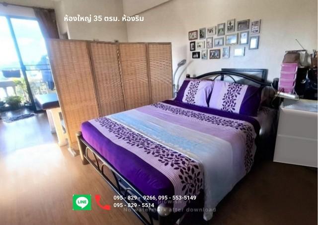 �͹� ���źҧࢹ