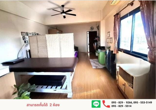 ��¤͹� �ҧࢹ