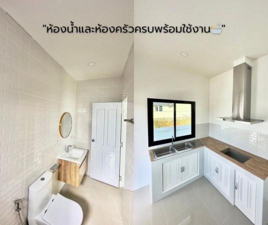 ��º�ҹ ���������§����