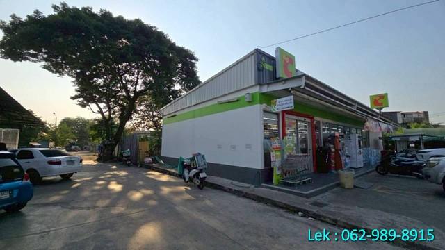 ��·��Թ �ҧࢹ��ا෾