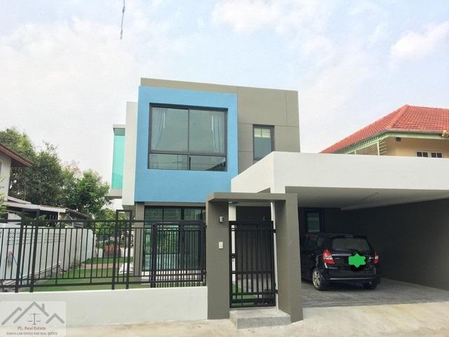 ��ҹ�֧���� ��ا෾