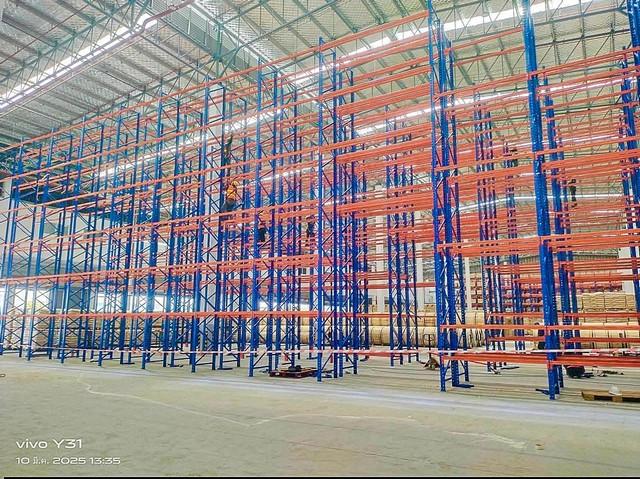 ����ç�ҹ ��ҹ�֧�ź���