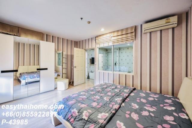 �͹������� �ҧ�ѡ��ا෾