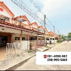 ��º�ҹ 1,850,000 �ҷ