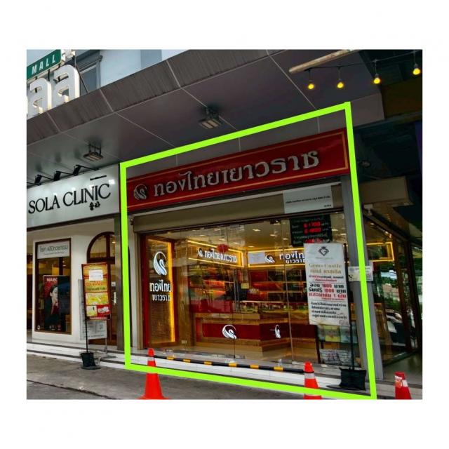 ���Թ �ҧ�͡����