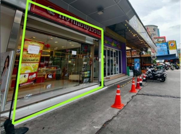 ���Թ������ �ҧ�͡���¡�ا෾