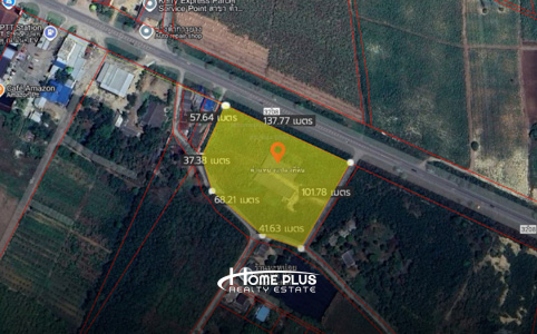 ��·��Թ ���ͧ�Ҫ�����Ҫ����