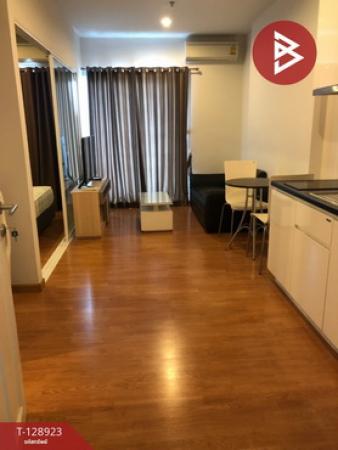 ��¤͹� �ҧ���͡�ا෾