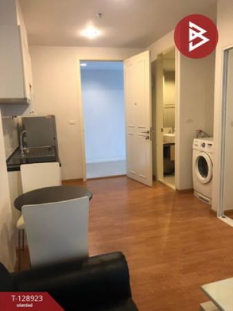 ��¤͹� �ҧ���͡�ا෾