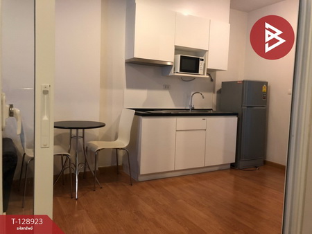 ��¤͹� �ҧ���͡�ا෾