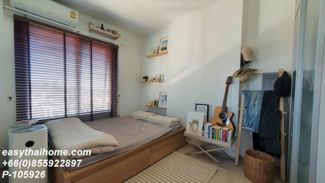 ��¤͹� ���¢�ҧ��ا෾