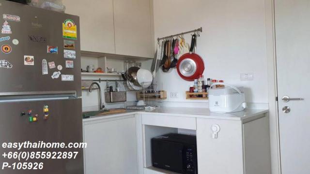 ��¤͹� ���¢�ҧ��ا෾