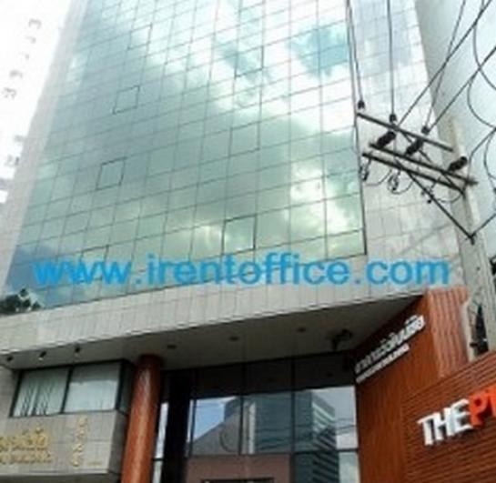 �ӹѡ�ҹ������ ��بѡ�