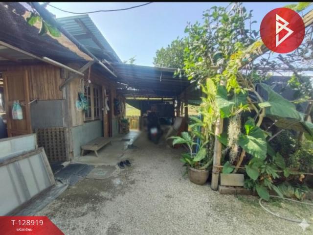 ��º�ҹ����� ���ͧ�صôԵ���صôԵ��