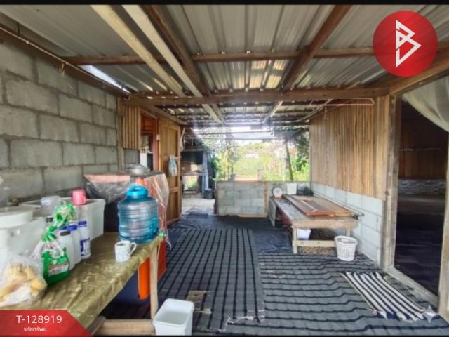 ��º�ҹ����� ���ͧ�صôԵ���صôԵ��