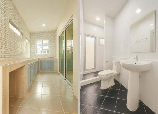 ��ҹ����������� �ҧ�͹