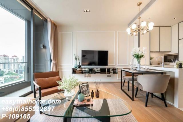 �͹������� ��ͧ�¡�ا෾