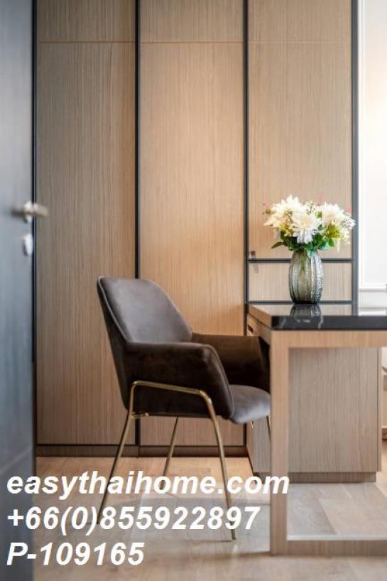 �͹������� ��ͧ�¡�ا෾