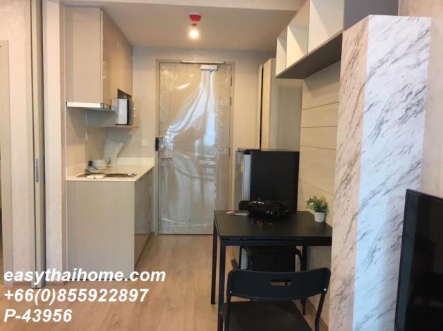 �͹������� �ҧ�ѡ��ا෾