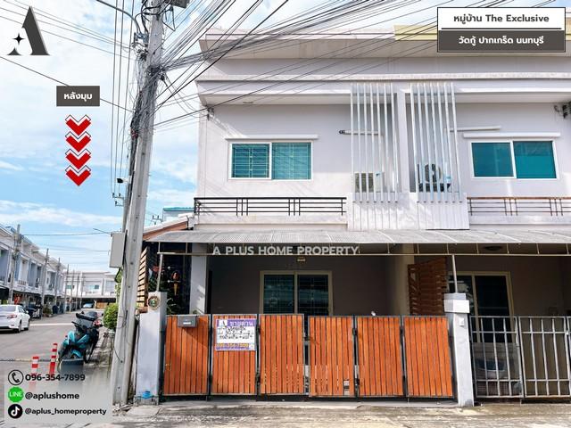 ��ǹ���� �������