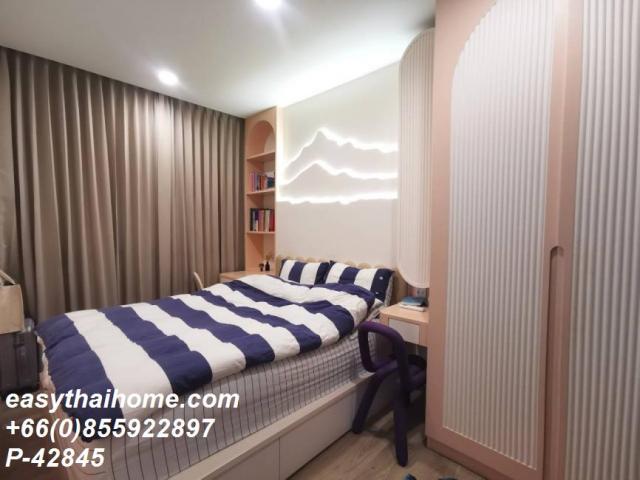 �͹������� ��ͧ�¡�ا෾