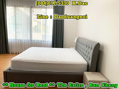 ��ҹ������ ��ҹ�ҧ ���ͧ