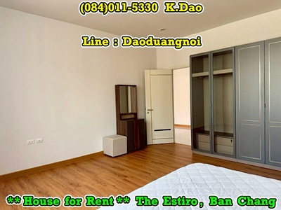 ��ҹ������ ��ҹ�ҧ ���ͧ