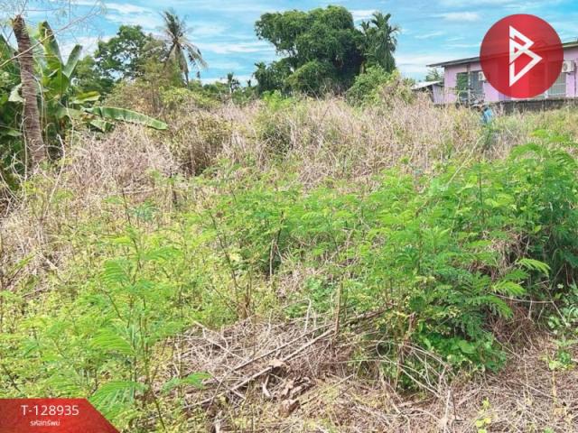 ��·��Թ �������ѹ�����