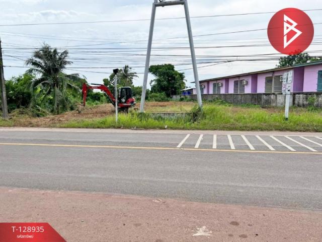 ��·��Թ �������ѹ�����