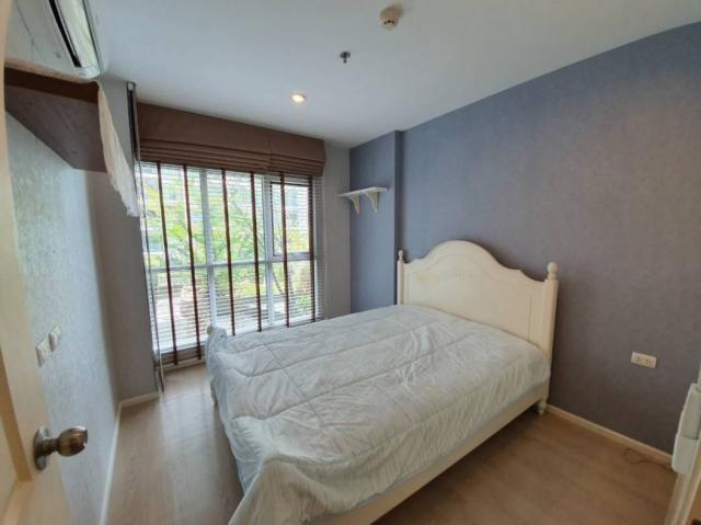 ��¤͹� ���¢�ҧ��ا෾