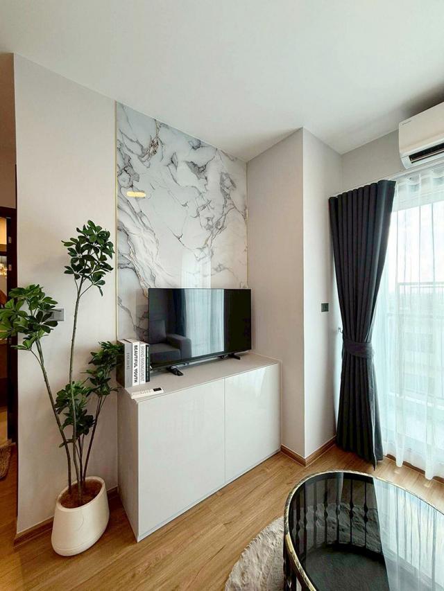 �͹�1��ͧ�͹ ��§����