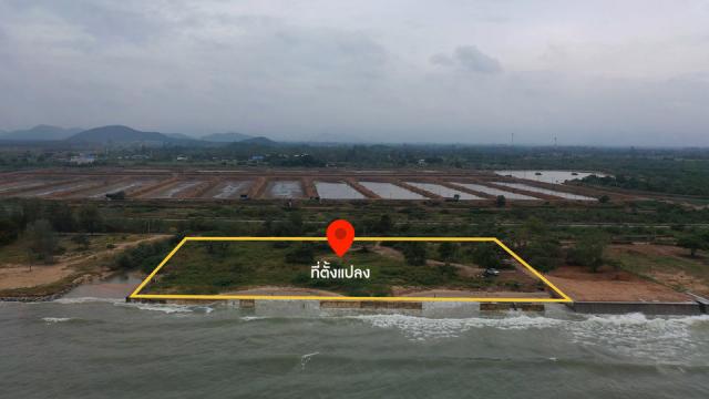 ��·��Թ ���ͧ��ШǺ���բѹ���ШǺ���բѹ��