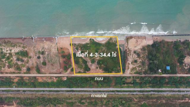 ��·��Թ ���ͧ��ШǺ���բѹ���ШǺ���բѹ��