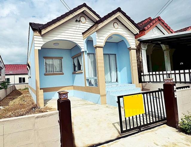 ��º�ҹ ���ͧ��ù�¡��ù�¡